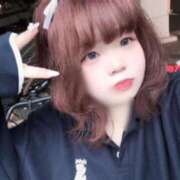 いるな 会いたい？ 五反田サンキュー