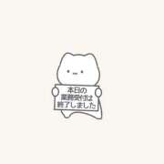 ヒメ日記 2026/08/12 01:29 投稿 いるな 五反田サンキュー