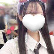 ヒメ日記 2025/02/08 13:19 投稿 こころ 派遣型JKリフレ ぷるぷる錦糸町