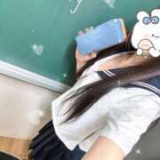 ヒメ日記 2025/05/06 13:02 投稿 こころ 派遣型JKリフレ ぷるぷる錦糸町