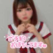 ちなつ◇未経験美少女 初の目出し🤍 JKサークル