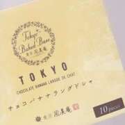 ヒメ日記 2025/07/03 03:11 投稿 はな アドミsince2009吉祥寺デリヘル&Go To FANTASY東京吉祥寺店