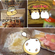 ヒメ日記 2025/03/14 16:53 投稿 多映(たえ) 上野人妻城