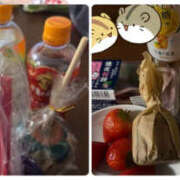 ヒメ日記 2025/03/26 21:05 投稿 多映(たえ) 上野人妻城