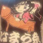 ヒメ日記 2025/04/07 12:26 投稿 本田ともか 五十路マダムエクスプレス横浜店（カサブランカグループ）