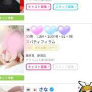 ヒメ日記 2025/11/22 12:03 投稿 沼倉（ぬまくら） 熟女の風俗最終章 名古屋店