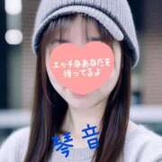 ヒメ日記 2025/03/22 05:19 投稿 琴音（ことね） 熟女の風俗最終章 大宮店