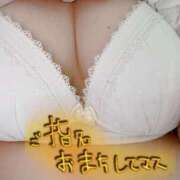 ヒメ日記 2025/05/04 06:55 投稿 琴音（ことね） 熟女の風俗最終章 大宮店