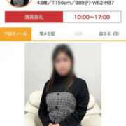 ヒメ日記 2025/05/04 23:49 投稿 琴音（ことね） 熟女の風俗最終章 大宮店