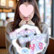 ヒメ日記 2025/06/16 12:35 投稿 琴音（ことね） 熟女の風俗最終章 大宮店