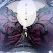 琴音（ことね） 出勤しました 熟女の風俗最終章 大宮店