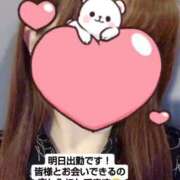 ヒメ日記 2025/02/07 23:49 投稿 まゆか チェックイン素人専門大人女子