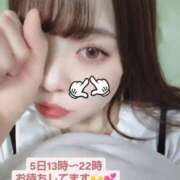 ヒメ日記 2025/03/04 22:59 投稿 まゆか チェックイン素人専門大人女子