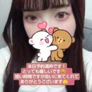 ヒメ日記 2025/03/23 11:59 投稿 まゆか チェックイン素人専門大人女子