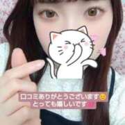 ヒメ日記 2025/03/27 13:49 投稿 まゆか チェックイン素人専門大人女子