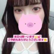 ヒメ日記 2025/04/09 12:59 投稿 まゆか チェックイン素人専門大人女子