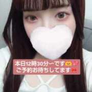 ヒメ日記 2025/04/19 12:00 投稿 まゆか チェックイン素人専門大人女子