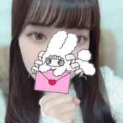 ヒメ日記 2025/04/29 22:49 投稿 まゆか チェックイン素人専門大人女子