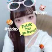 ヒメ日記 2025/05/13 18:34 投稿 まゆか チェックイン素人専門大人女子