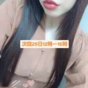 ヒメ日記 2025/05/27 12:39 投稿 まゆか チェックイン素人専門大人女子