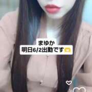 ヒメ日記 2025/06/01 22:29 投稿 まゆか チェックイン素人専門大人女子