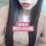 ヒメ日記 2025/06/12 21:30 投稿 まゆか チェックイン素人専門大人女子