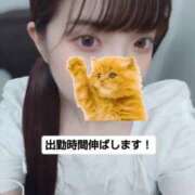 ヒメ日記 2025/06/17 18:39 投稿 まゆか チェックイン素人専門大人女子