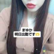 ヒメ日記 2025/06/18 22:59 投稿 まゆか チェックイン素人専門大人女子