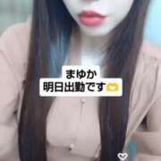 ヒメ日記 2025/06/22 22:19 投稿 まゆか チェックイン素人専門大人女子