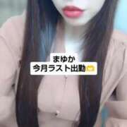 ヒメ日記 2025/06/27 23:19 投稿 まゆか チェックイン素人専門大人女子