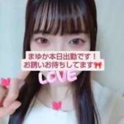 ヒメ日記 2025/06/28 09:29 投稿 まゆか チェックイン素人専門大人女子