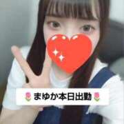 ヒメ日記 2025/07/08 00:49 投稿 まゆか チェックイン素人専門大人女子