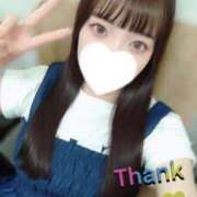 ヒメ日記 2025/07/18 16:49 投稿 まゆか チェックイン素人専門大人女子