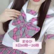 ヒメ日記 2025/08/05 00:09 投稿 まゆか チェックイン素人専門大人女子