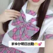 ヒメ日記 2025/08/09 23:49 投稿 まゆか チェックイン素人専門大人女子