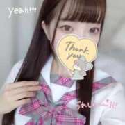 ヒメ日記 2025/08/17 23:39 投稿 まゆか チェックイン素人専門大人女子