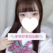 ヒメ日記 2025/08/21 09:29 投稿 まゆか チェックイン素人専門大人女子