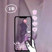 ヒメ日記 2025/08/26 23:39 投稿 まゆか チェックイン素人専門大人女子