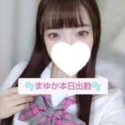 ヒメ日記 2025/08/27 09:31 投稿 まゆか チェックイン素人専門大人女子