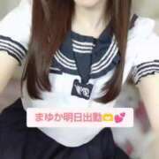 ヒメ日記 2025/08/31 23:49 投稿 まゆか チェックイン素人専門大人女子