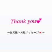 ヒメ日記 2025/07/12 22:29 投稿 りあ VIVIDCREW 梅田堂山店