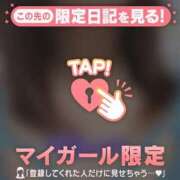 ヒメ日記 2025/02/19 21:31 投稿 瀬名くるみ ABC 岩手ソープ