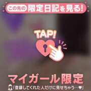 ヒメ日記 2025/02/21 22:31 投稿 瀬名くるみ ABC 岩手ソープ