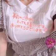 ヒメ日記 2025/02/26 22:16 投稿 瀬名くるみ ABC 岩手ソープ