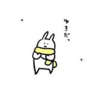 ヒメ日記 2025/03/17 07:46 投稿 瀬名くるみ ABC 岩手ソープ