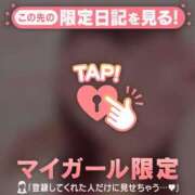 ヒメ日記 2025/03/30 05:16 投稿 瀬名くるみ ABC 岩手ソープ