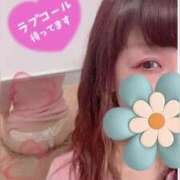 ヒメ日記 2025/04/23 09:16 投稿 瀬名くるみ ABC 岩手ソープ