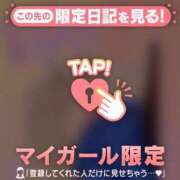 ヒメ日記 2025/05/10 22:31 投稿 瀬名くるみ ABC 岩手ソープ