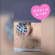 ヒメ日記 2025/05/12 09:01 投稿 瀬名くるみ ABC 岩手ソープ