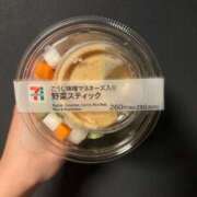 ヒメ日記 2025/05/12 11:31 投稿 瀬名くるみ ABC 岩手ソープ